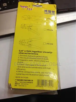 Rj45 Crimping Tool