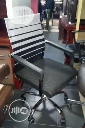 Executive Office Recline Chair