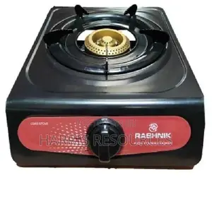 Single Portable Burner Gas Cooker