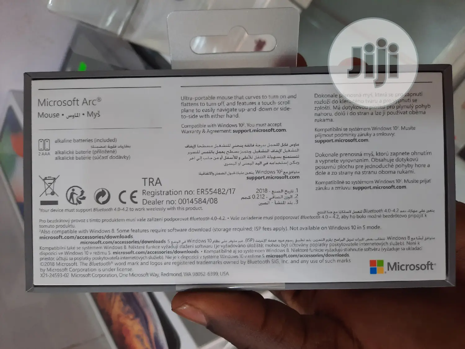 New Microsoft Arc Mouse