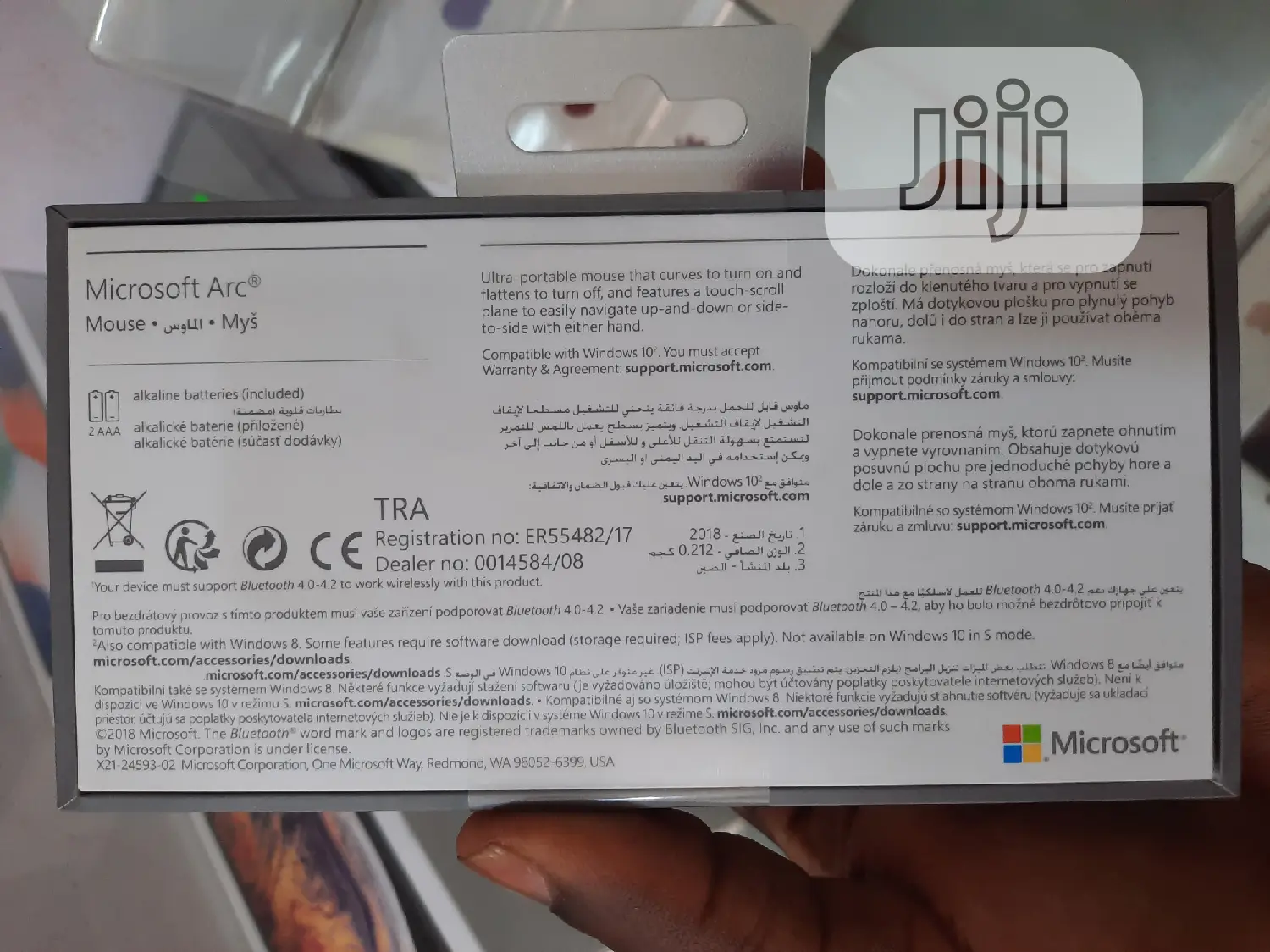 New Microsoft Arc Mouse