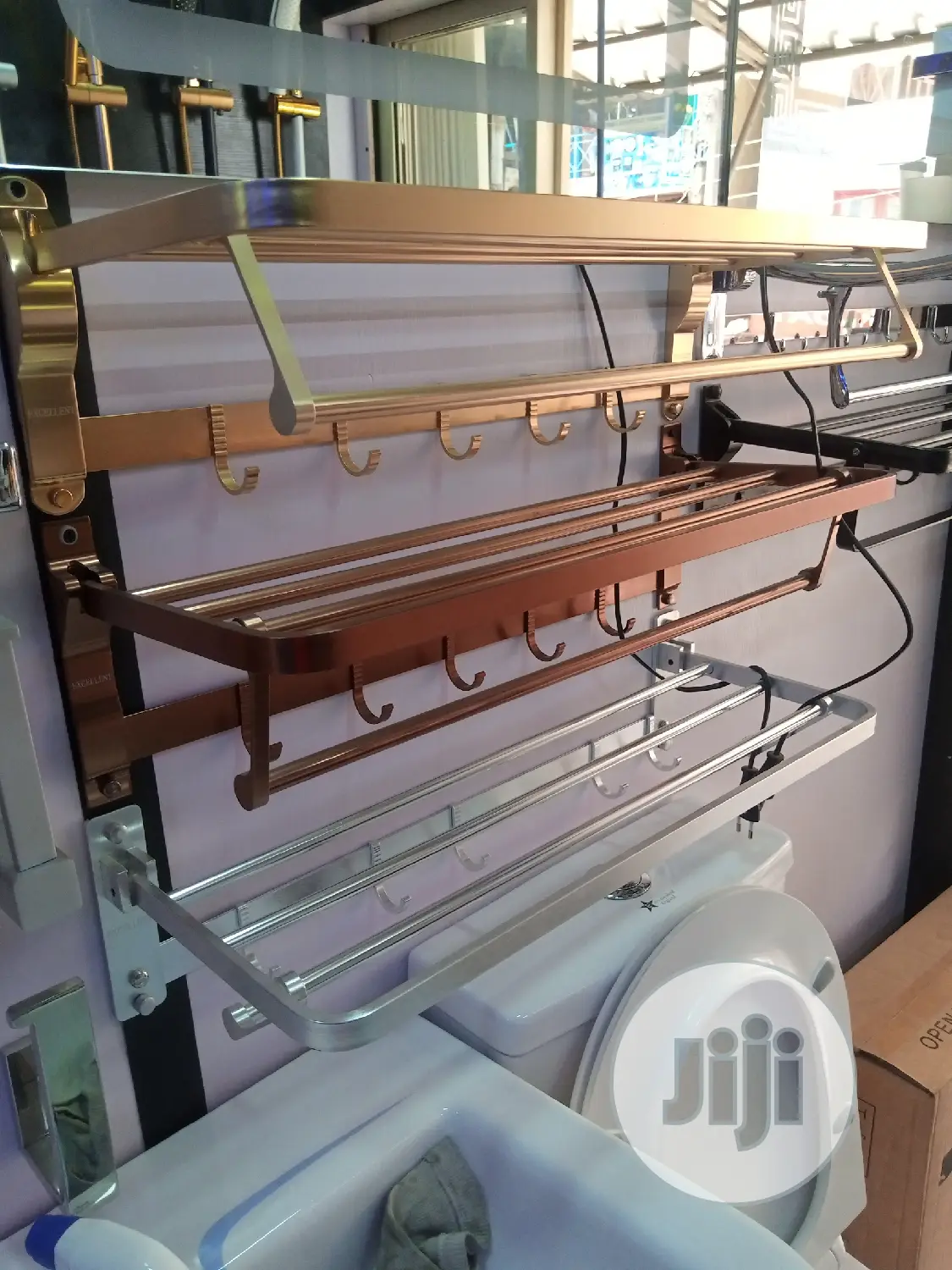 Gold Towel Rail