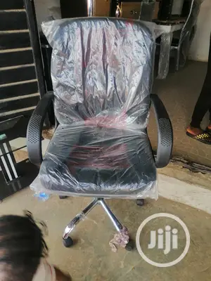 Imported Office Chair