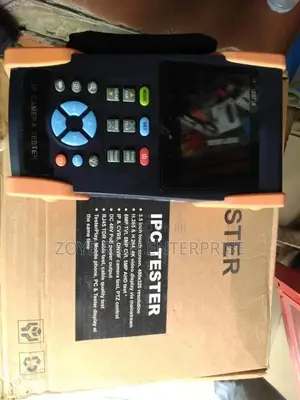 CCTV Camera Booster