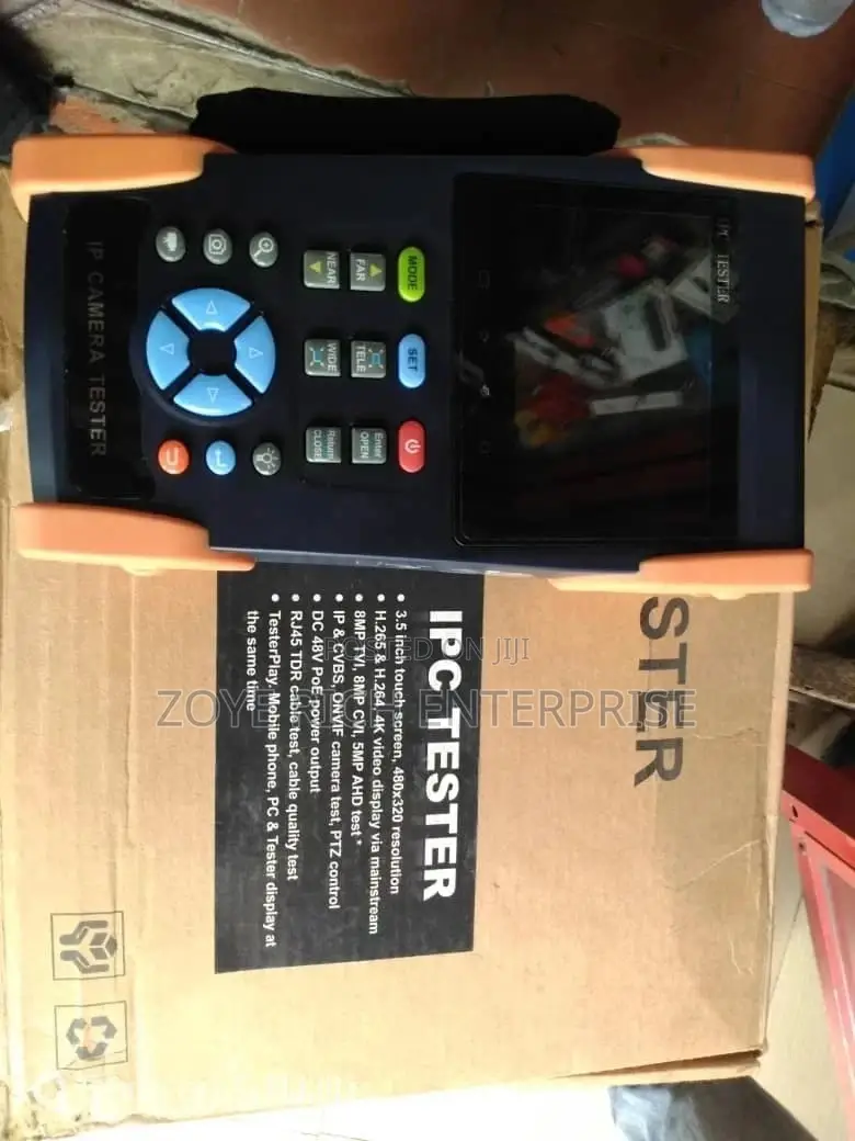 CCTV Camera Booster