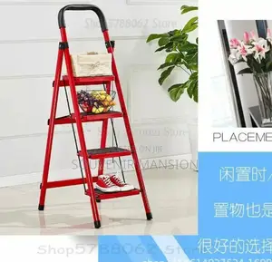 4 Step Ladder ( Available in Red )
