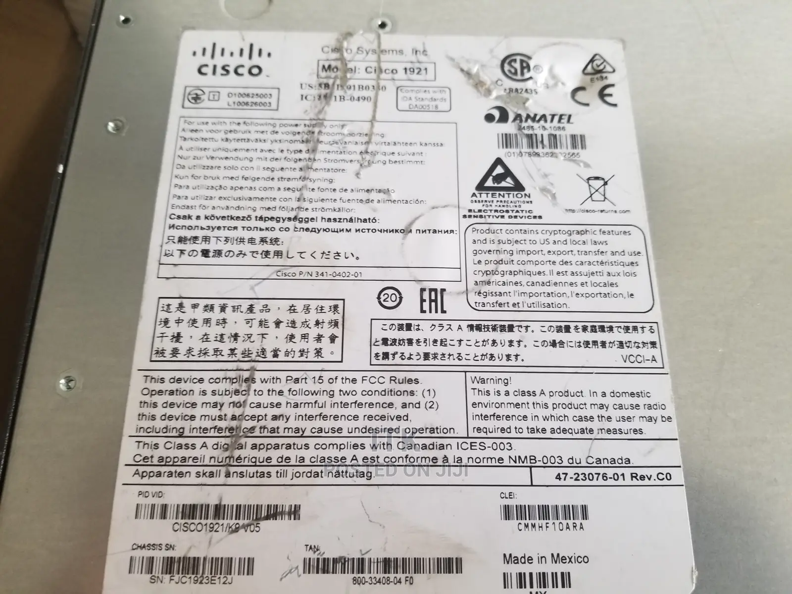 Cisco 1921
