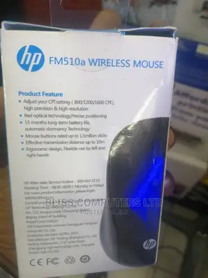 Hp Wireless Mouse