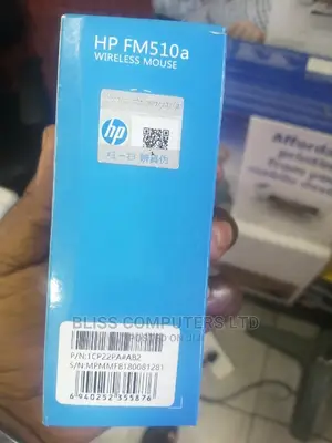 Hp Wireless Mouse