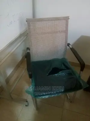Visitor Chair