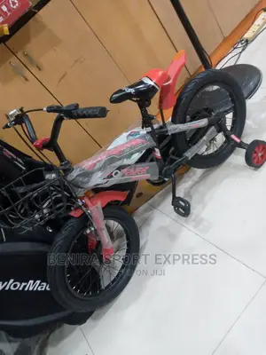 Kids Bicycles