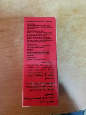 14000 Delay Spray