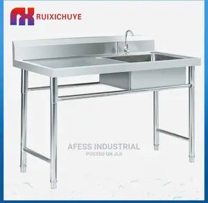 Brand Single Sink