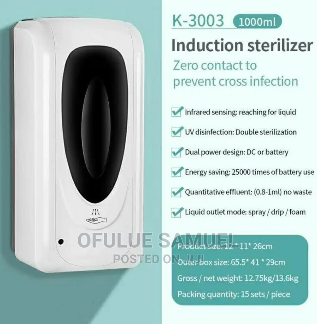 Auto Induction Dispenser