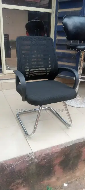 Visitors Chair