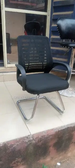 Visitors Chair