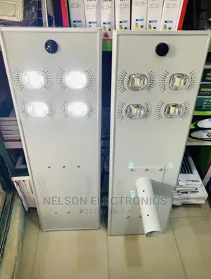 300watt All in One Street Light With 2 Years Warranty