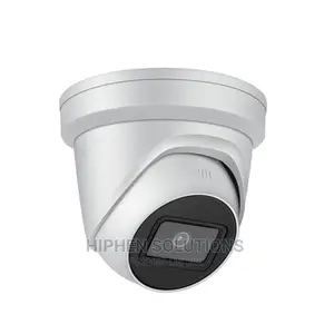 Intelligent Outdoor Security IP Camera