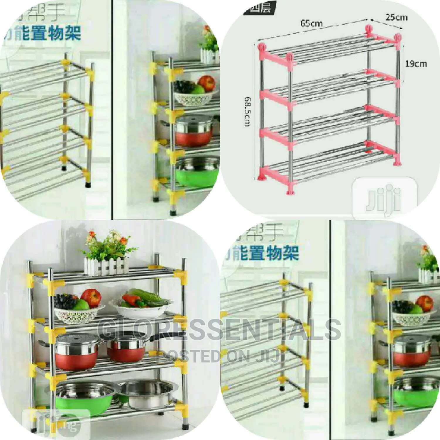 4 Step Pot Stand