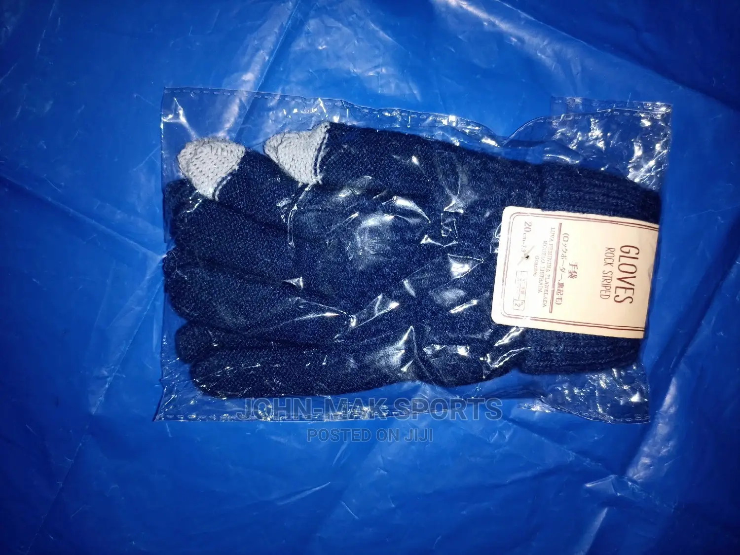 Winter Touch Gloves