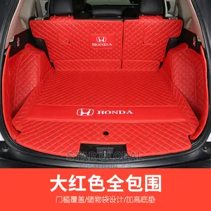 Red Wine Leather Honda Car Special Trunk Mat
