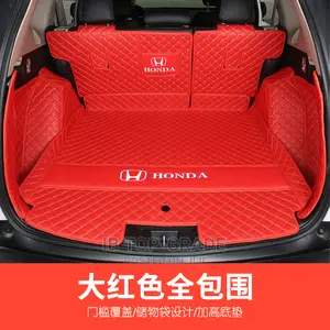Honda Trunk Fully Surrounded Red Leather Mat
