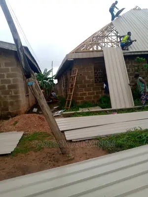 Aluminium Roofing Sheet: Beige 0.55