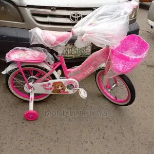 This Is Bicycle for Children