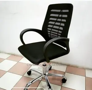 Mesh Chair