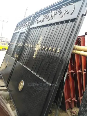 Standard Swing Gate With Beam Channel