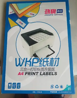 A4 Print Label Stickers