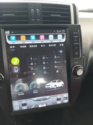 Toyota Prado 012 to 016