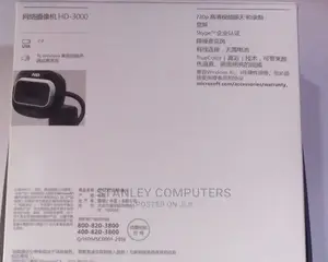 Microsoft Webcam