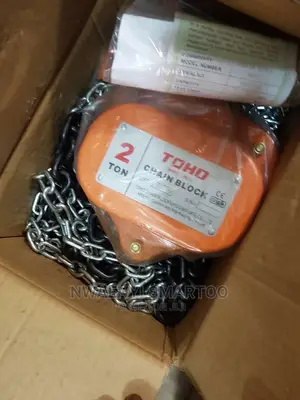 Chain Block