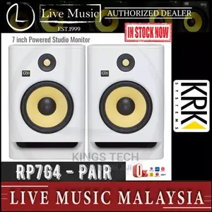 Rockit7 G4 Studio Monitor