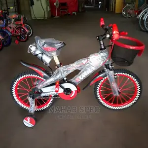 Kids Bike Bicycle