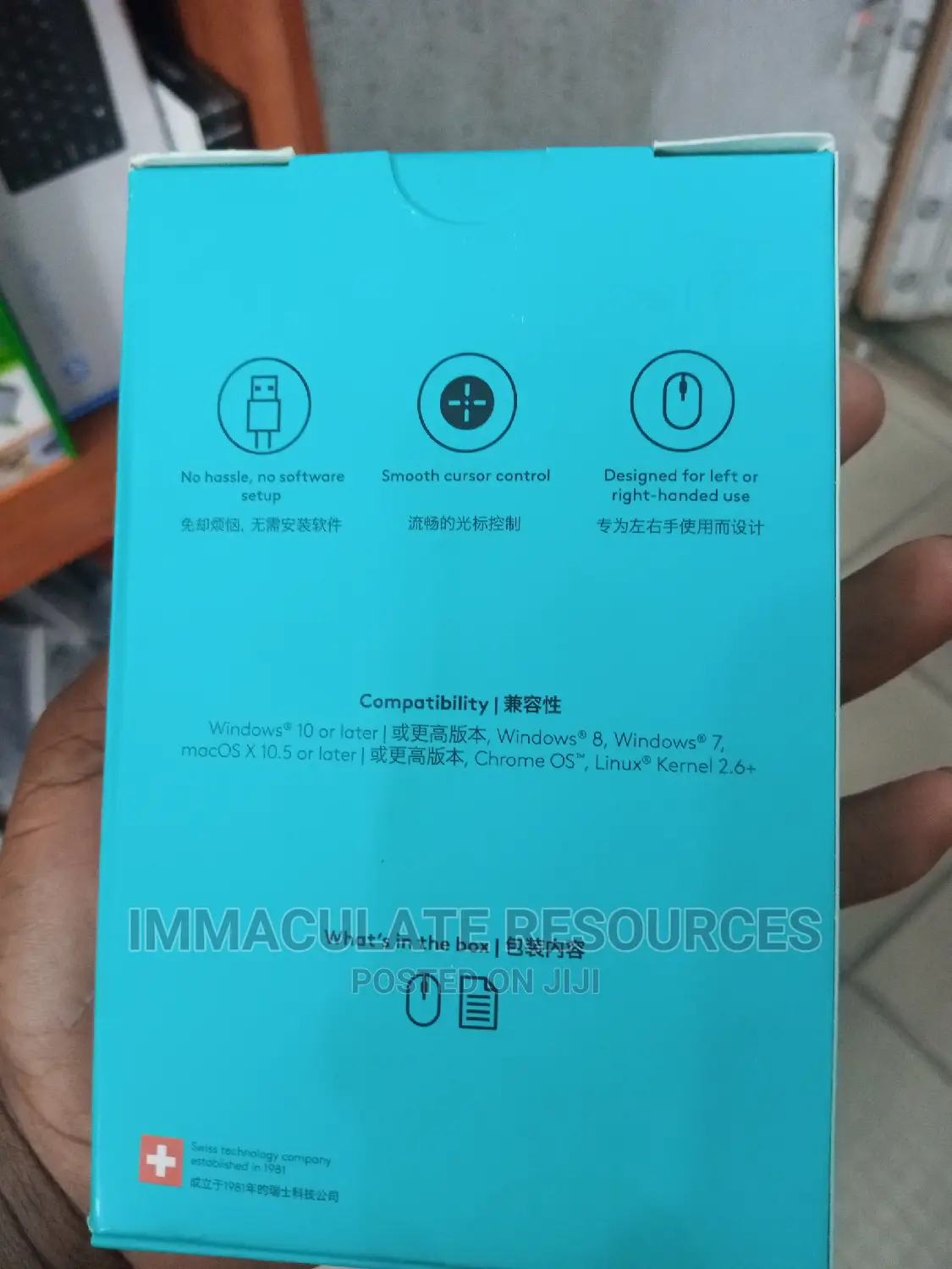 Original Logitech Wired Mouse