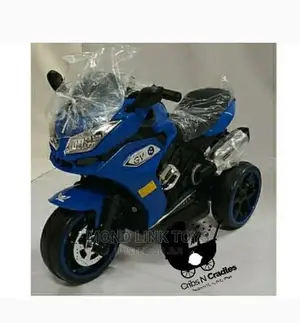 GV Power Bike for Kids