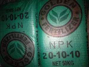 NPK Fertilizers Available