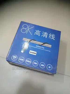 Hdmi Cable Fibre 40m