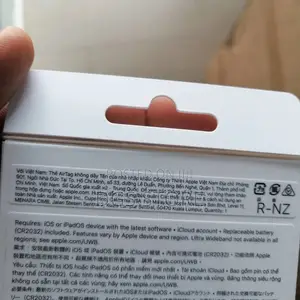Apple Airtag