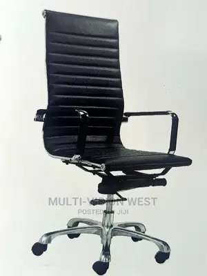 Smart Swivel Chair