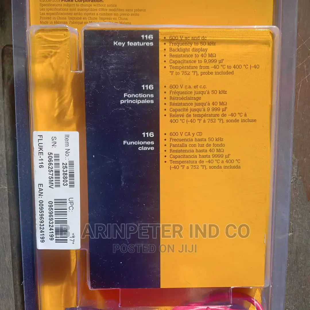 Fluke Digital Multimeter