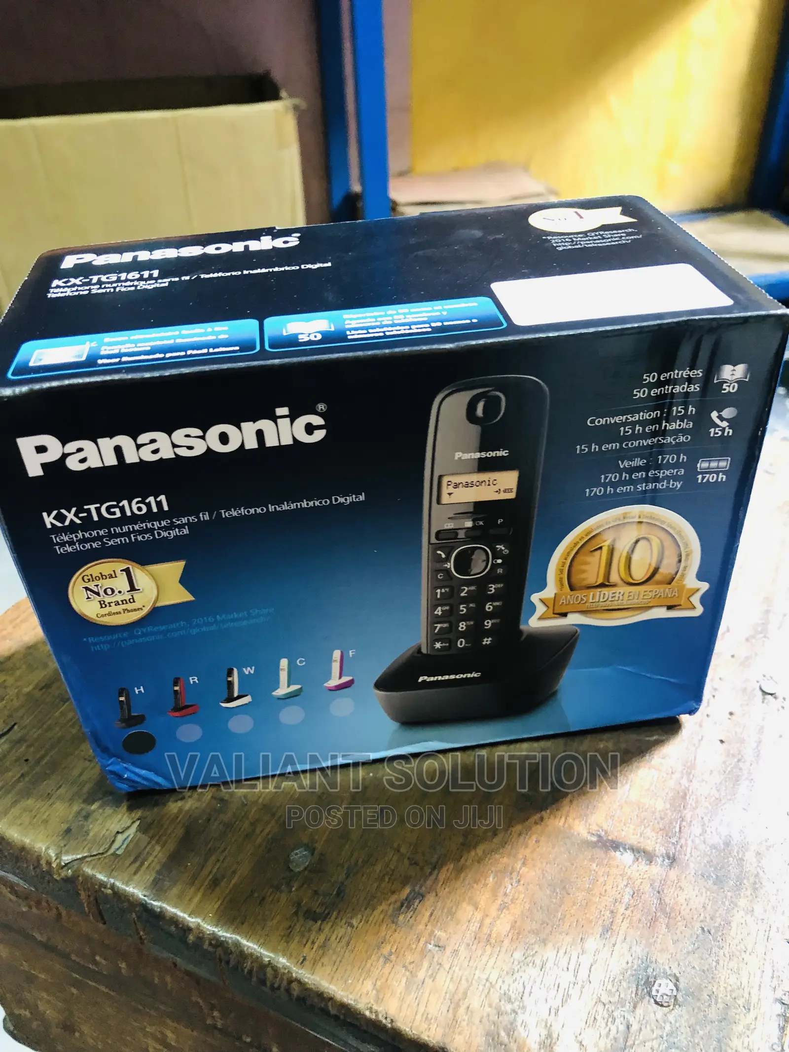 Panasonic Wireless Intercom Phone