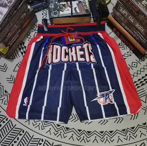 Basketball Short