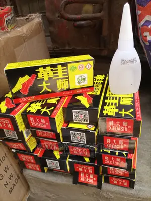 Shoe Oil Gum