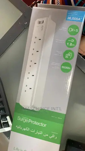 APC Essential Surgearrest 5outlets 230V