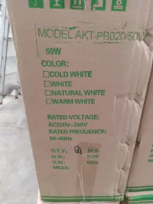 50watt Akt Panel Light
