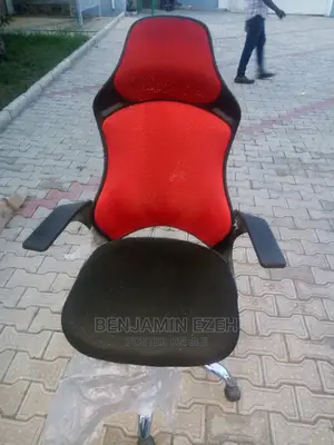 Executive Chair