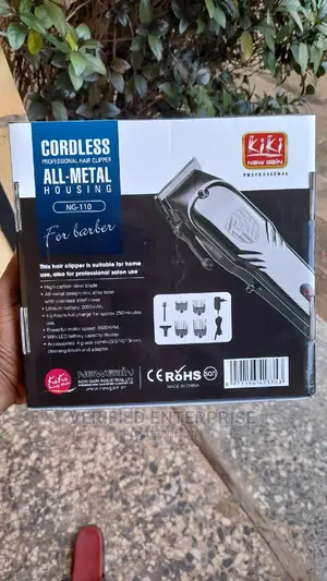 Kiki All Metal Rechargeable Clipper